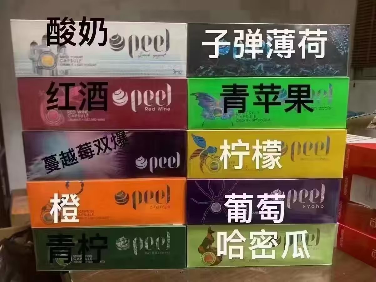 电子烟咪头自动焊锡机 电子烟焊锡加工外发