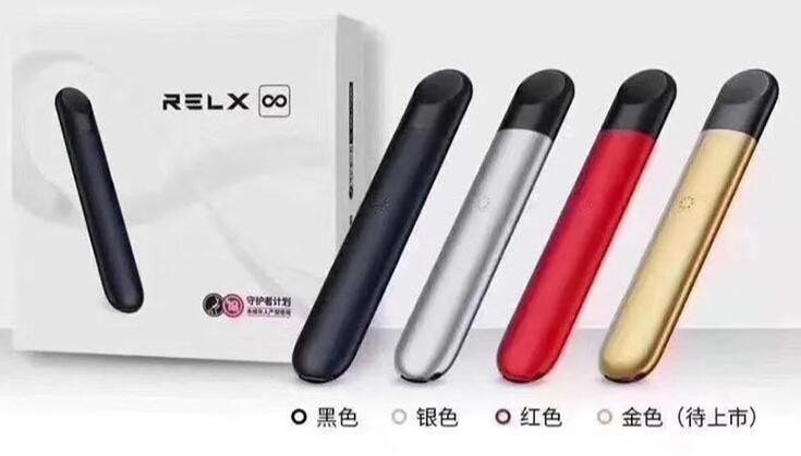 为什么电子烟都在深圳 电子烟在深圳被禁了吗