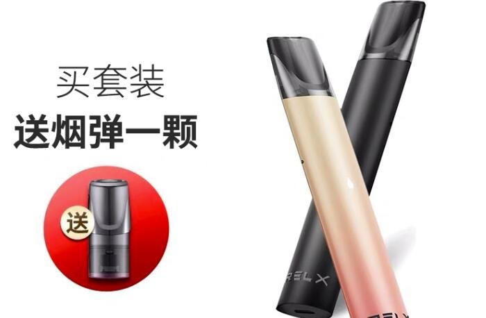 diy瑞克电子烟怎么做的 瑞克电子烟怎么抽