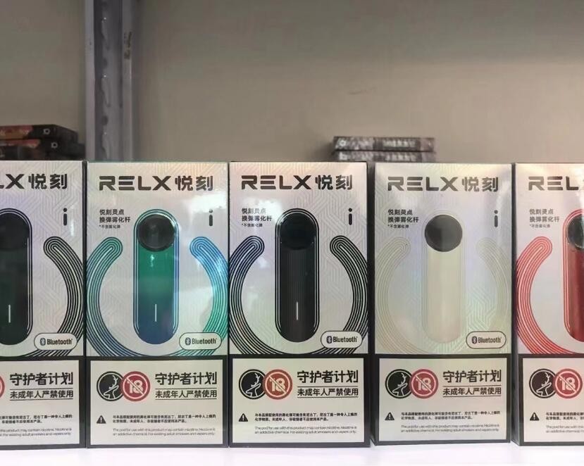 电子烟与香烟哪个对身体危害更大呢啊 电子烟和香烟哪个危害小点